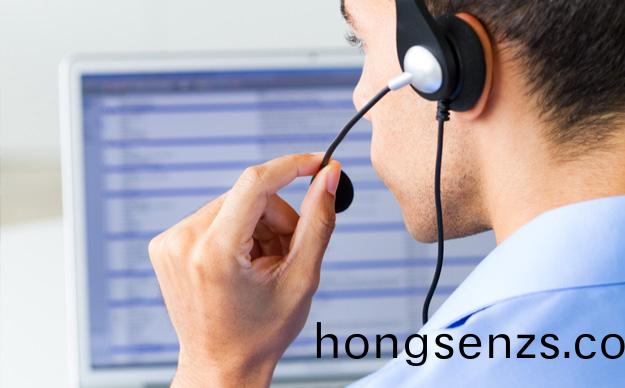 售后服務(wù)(wu)