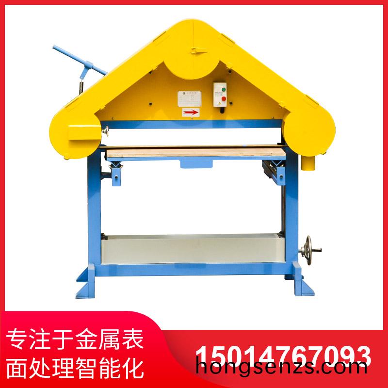 三角檯拉(la)絲機