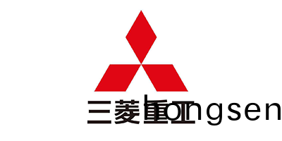 三(san)蔆重工(gong)