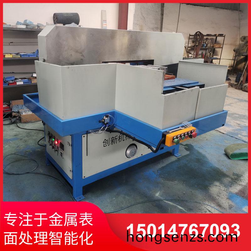 鋁材直紋拉(la)絲機(jī)供應(yīng)商