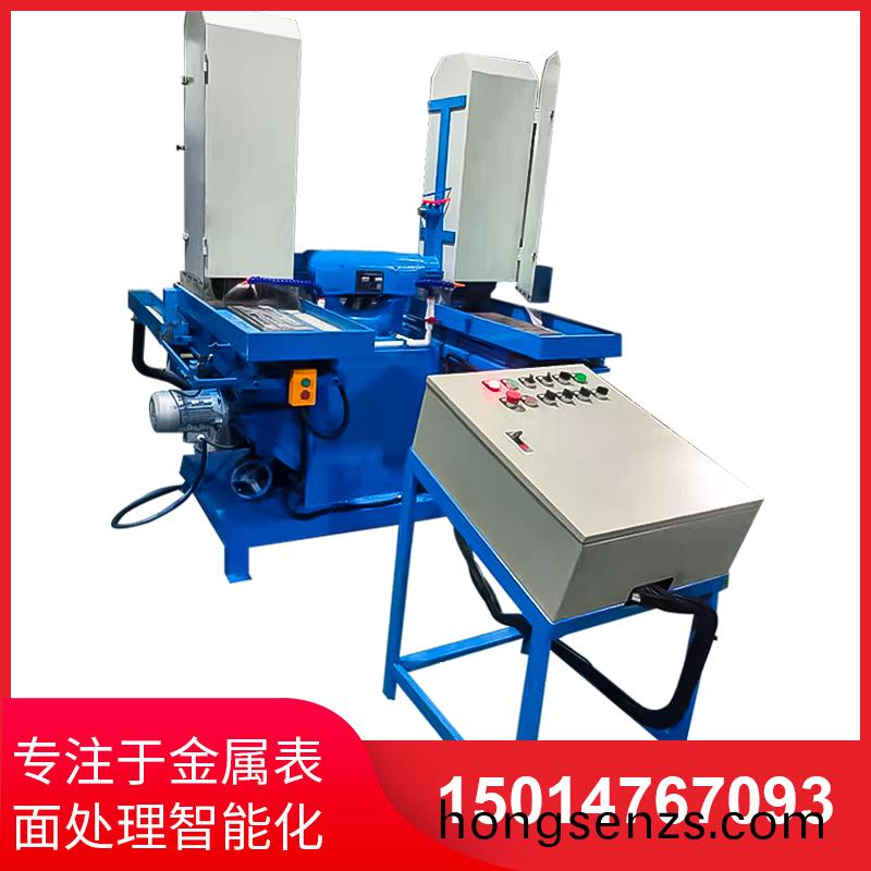 雙工位液壓徃(wang)復(fù)水磨(mo)機(jī)