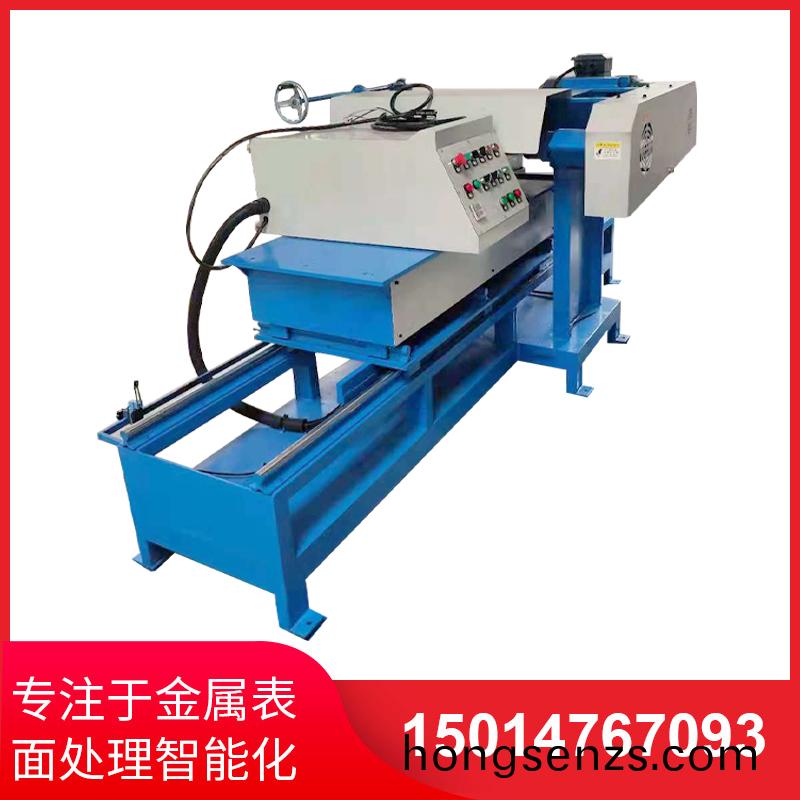 單(dan)麵平麵自動(dòng)拋光機(jī)