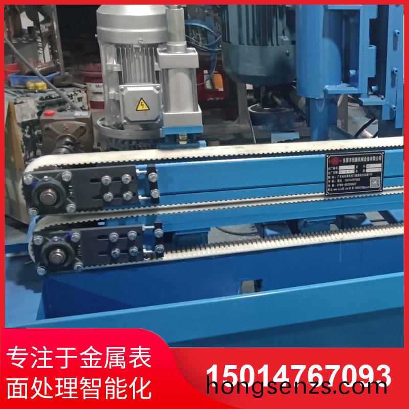 自動側(cè)(ce)麵砂光機